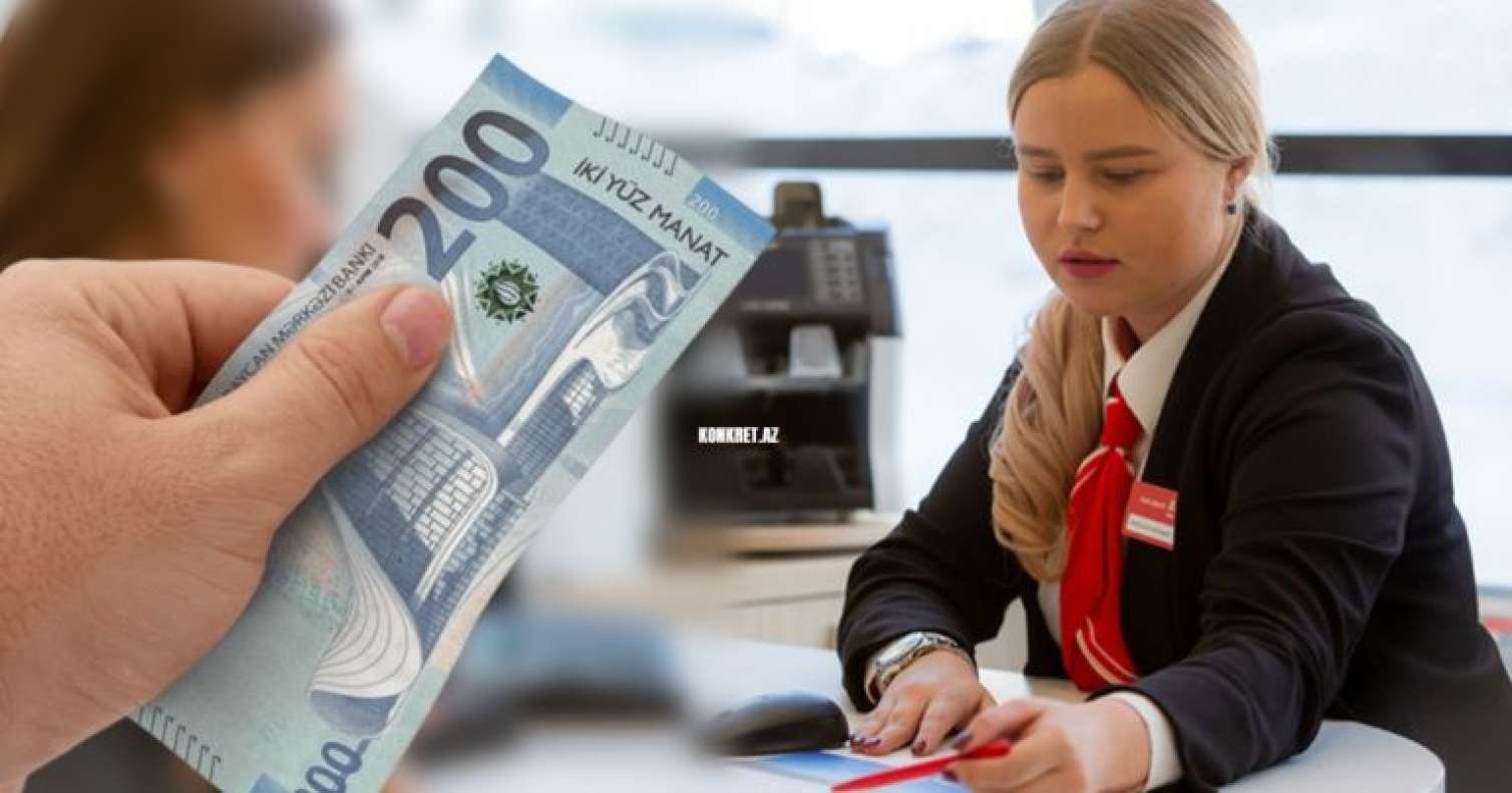 Pensiyaçılara kreditlə bağlı məhdudiyyət tətbiq ediləcək? 