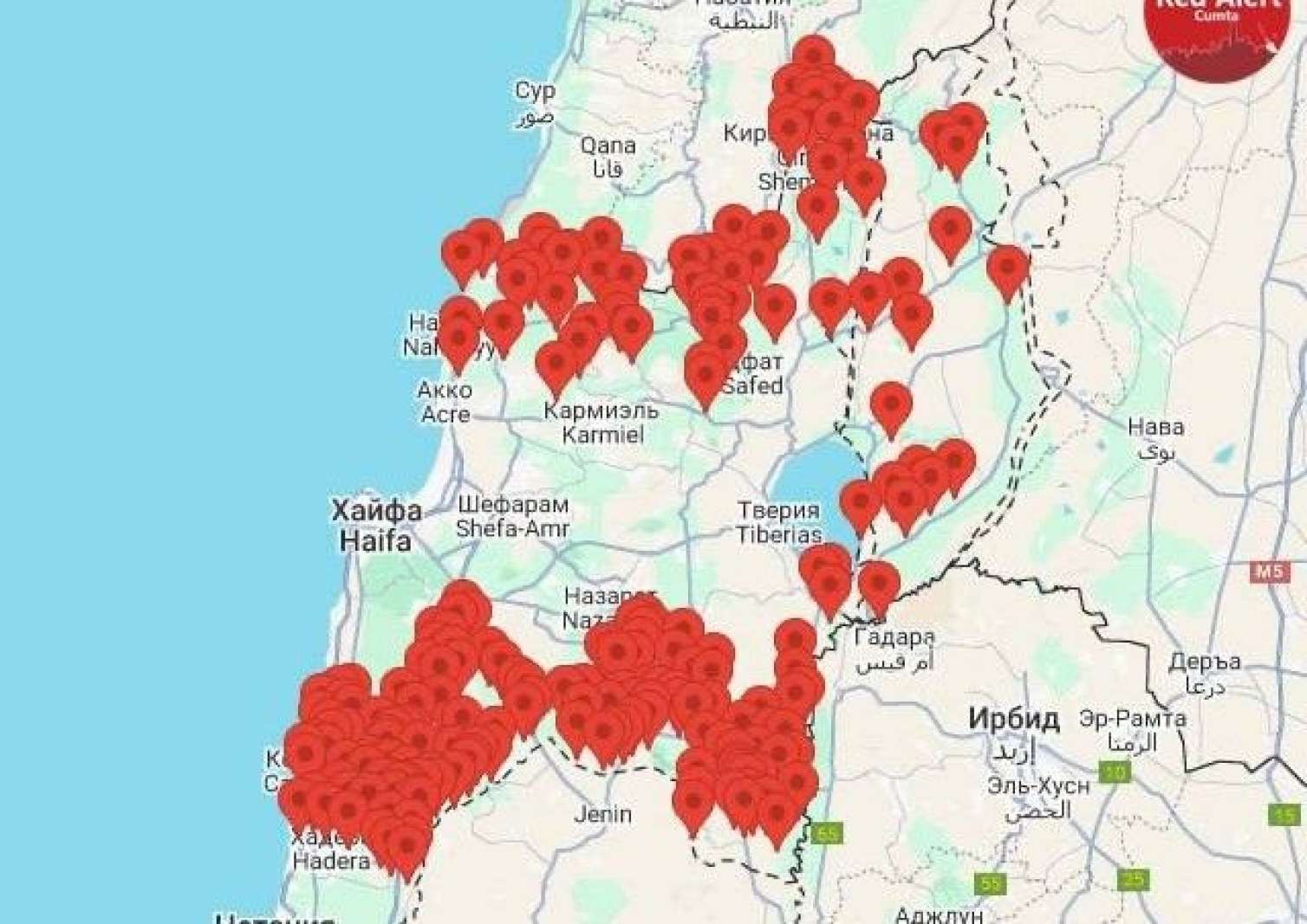 İranın hücumu başladı: İsraildə hər yer vurulur - Foto 