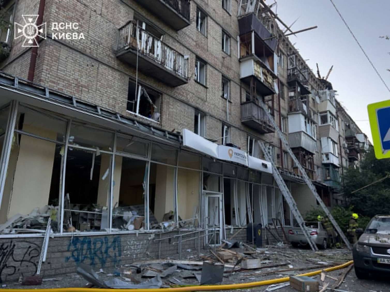 Ukraynada gərgin gecə: 440-dan çox PUA ilə hücum... -  FOTO+VİDEO