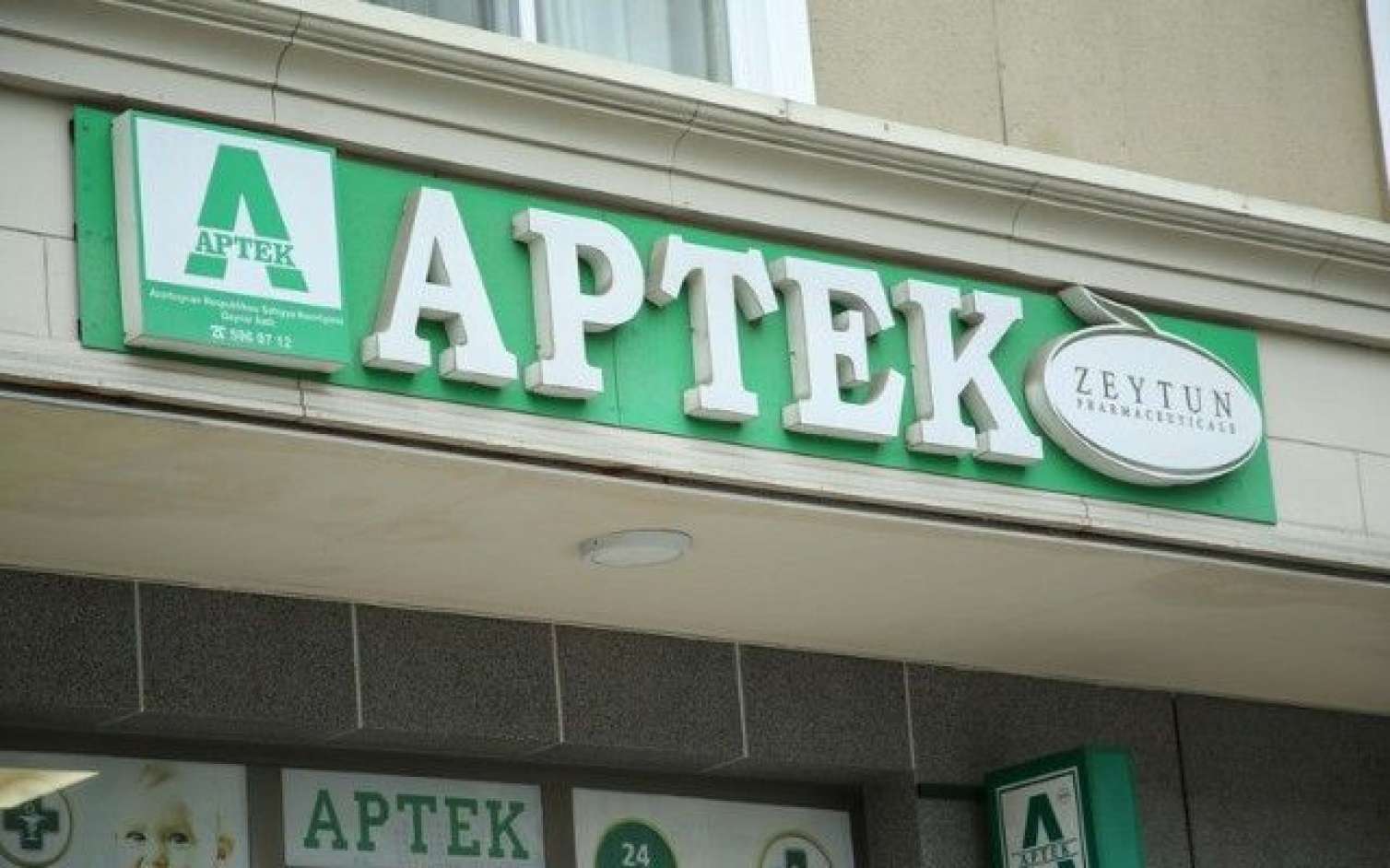 "Zeytun" apteklərinə qiymət bahalığına görə XƏBƏRDARLIQ 