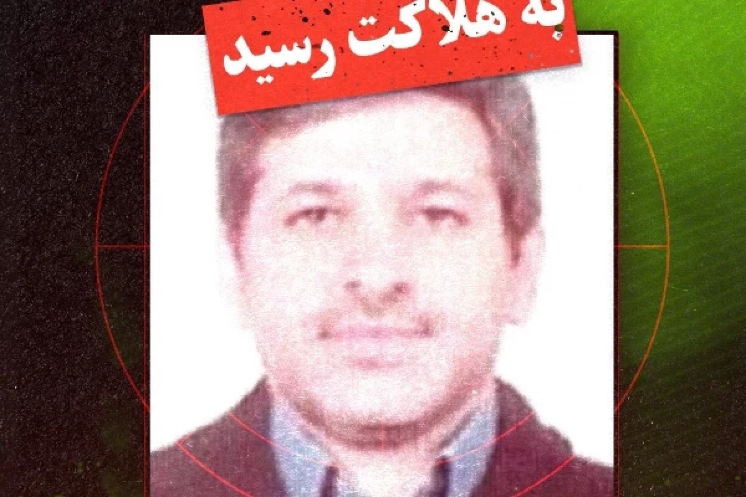 İsrail Bakıda terror planlaşdırmış SEPAH komandirini məhv etdi - Anbaan VİDEO