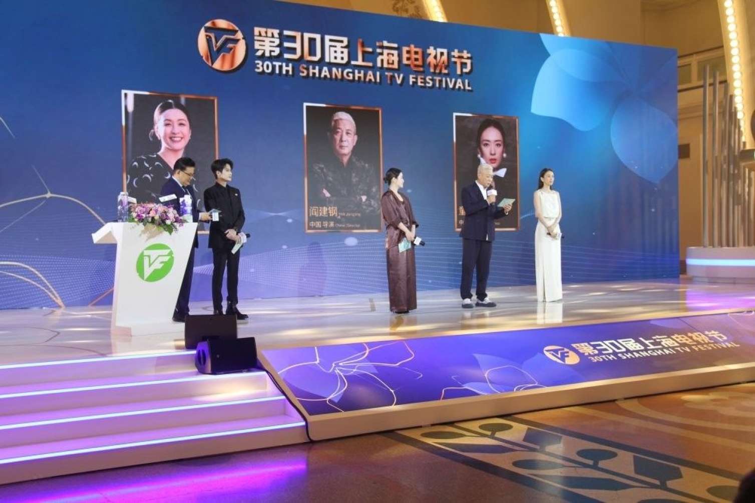 Əhməd İsmayılov 30-cu Şanxay Televiziya Festivalının açılış mərasimində -  FOTO