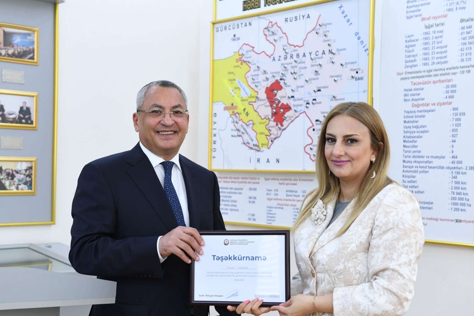 Dövlət qulluqçularının peşə bayramı qeyd edildi 