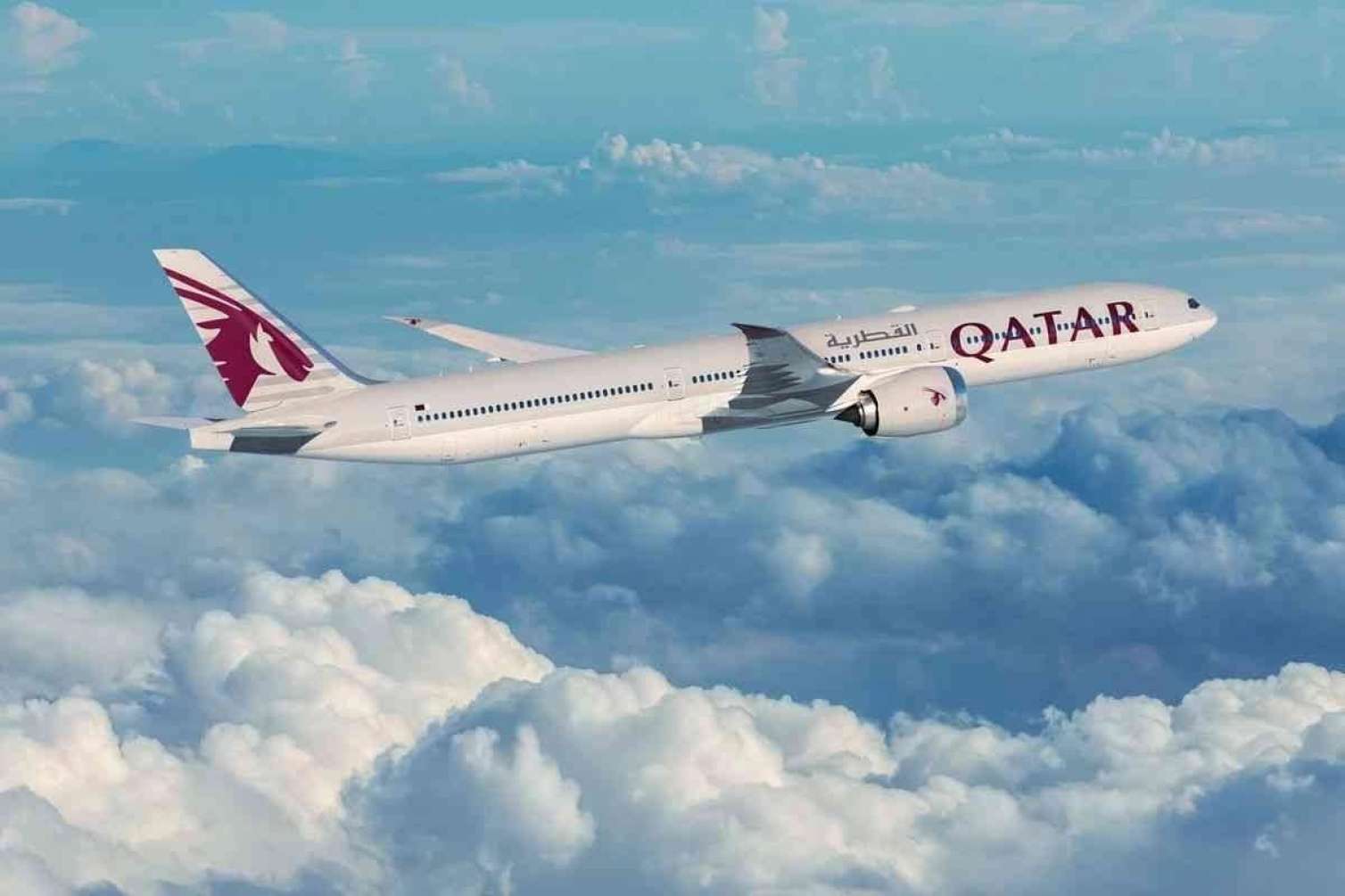 Qətər hava məkanını bağladı 