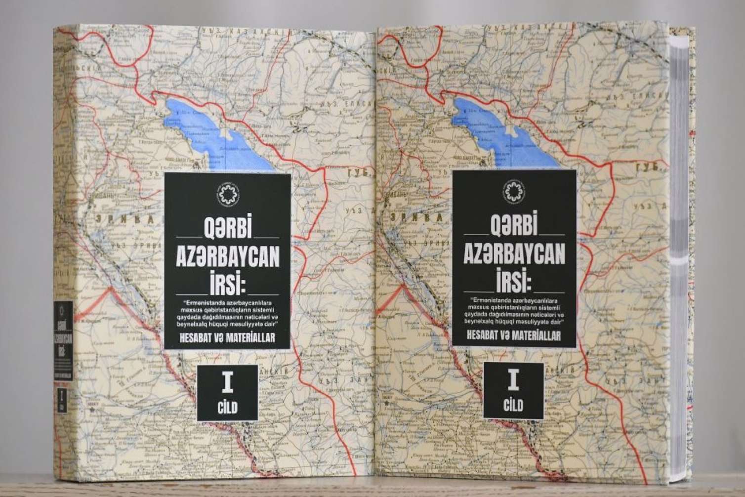 “Qərbi Azərbaycan İrsi” kitabının I cildi təqdim edildi 
