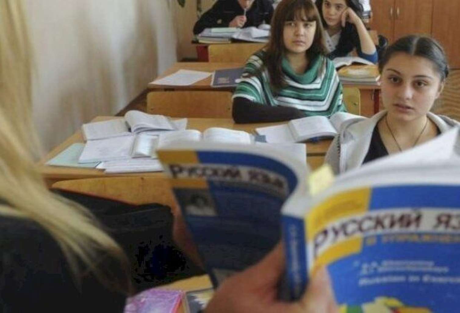 Diqqət! Azərbaycandakı rusdilli məktəblər BAĞLANIR 