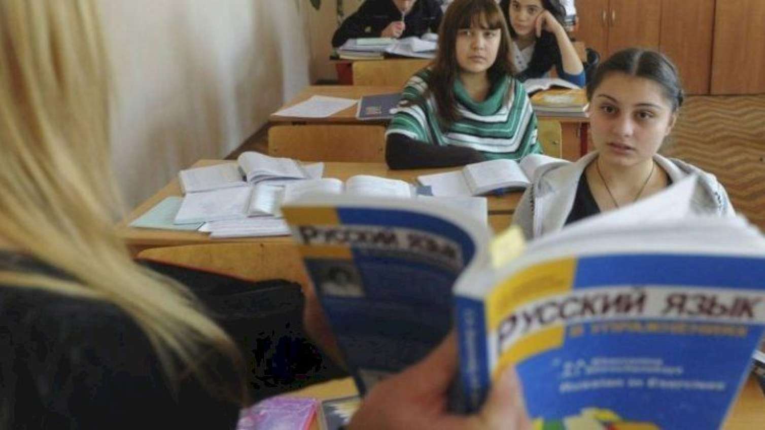 Rusdilli məktəblərin bağlanması gündəmdə - "Ciddi dövlət nəzarəti olmalıdır" 