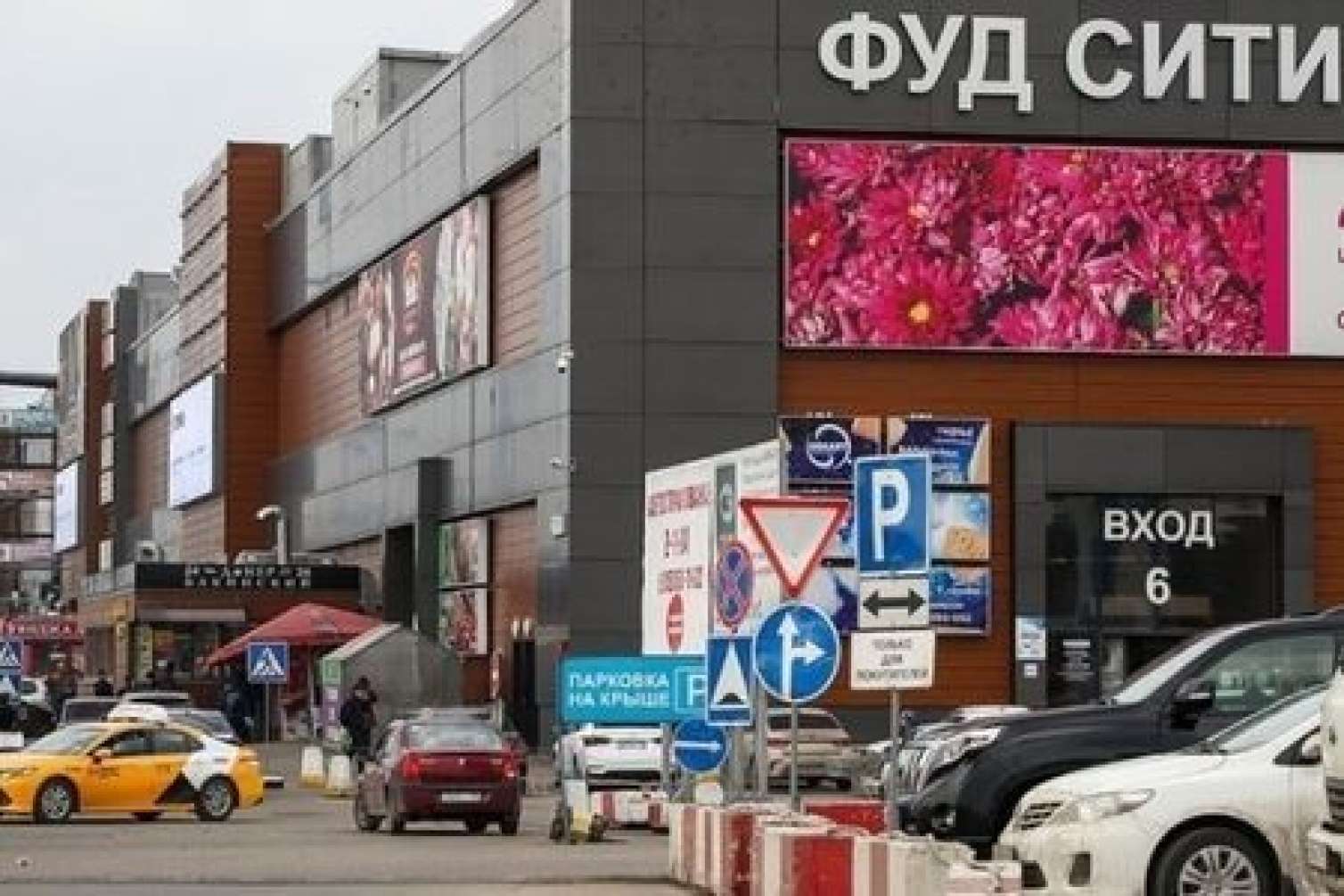 Rusiyada Azərbaycanla əlaqəli strukturlar araşdırılacaq- "Food City" də... 