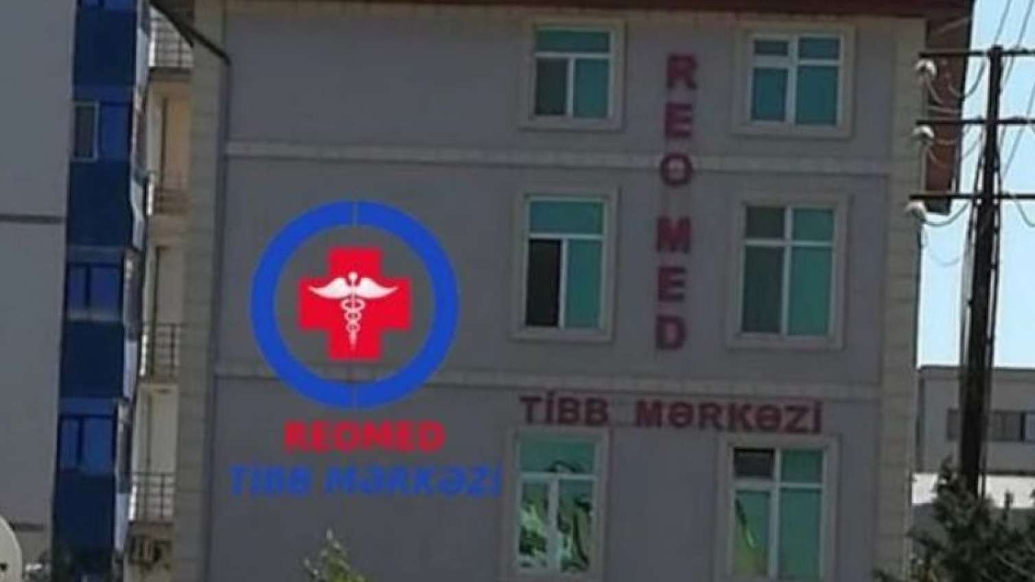 "Reo-Med Tibb Mərkəzi"də yoxlama - Pozuntular aşkarlandı 