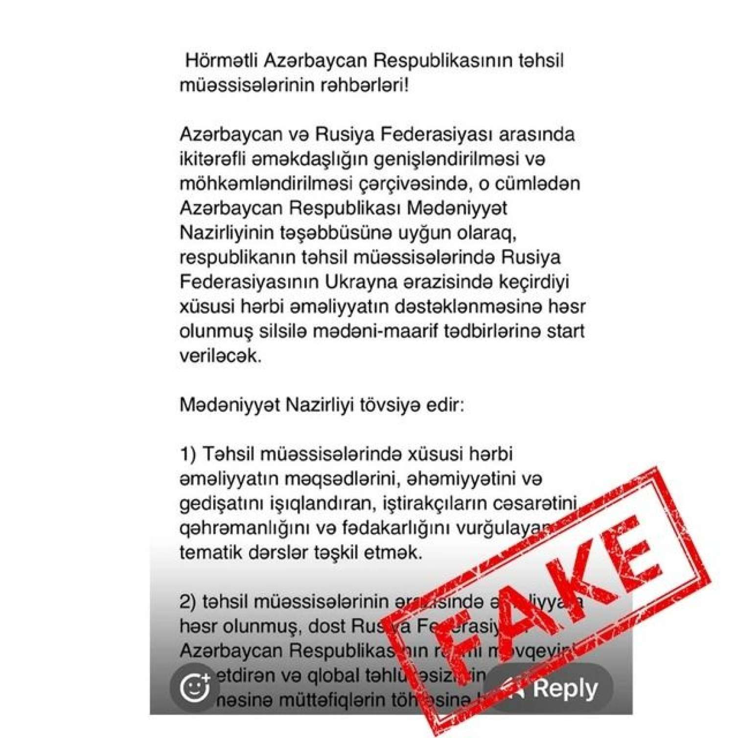 Mədəniyyət Nazirliyi Rusiya ilə əməkdaşlığı təbliğ edir? - Rəsmi 