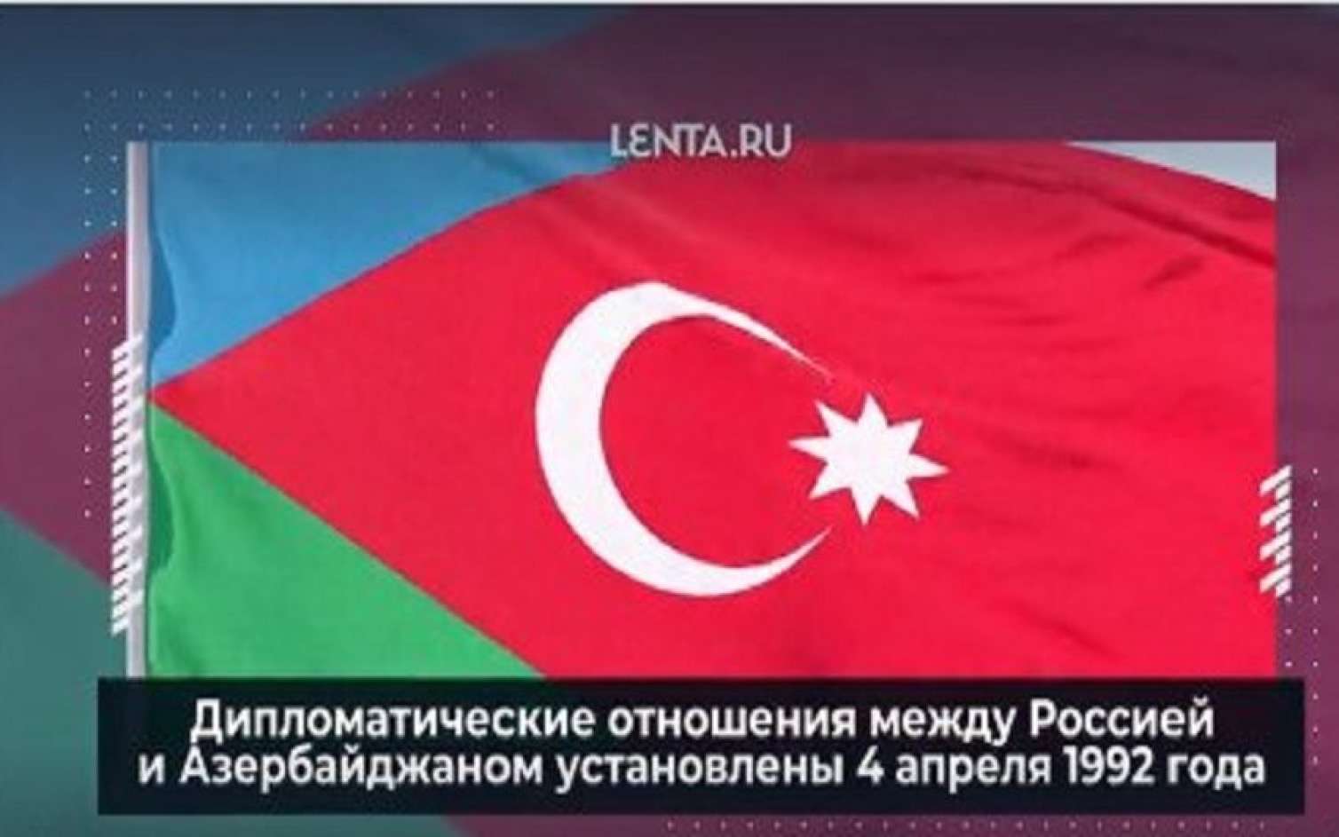 Rusiyadan daha bir TƏXRİBAT - Bu dəfə bayrağımızı... - FOTO