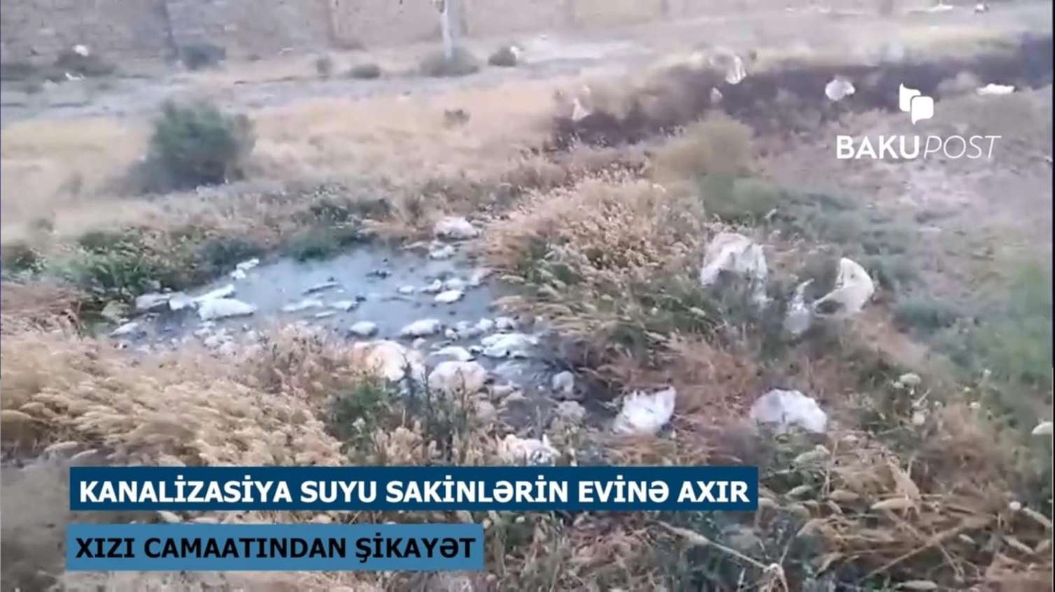 Kanalizasiya yox, əziyyət çox... – Çirkab sularında boğulan Xızı - VİDEO 
