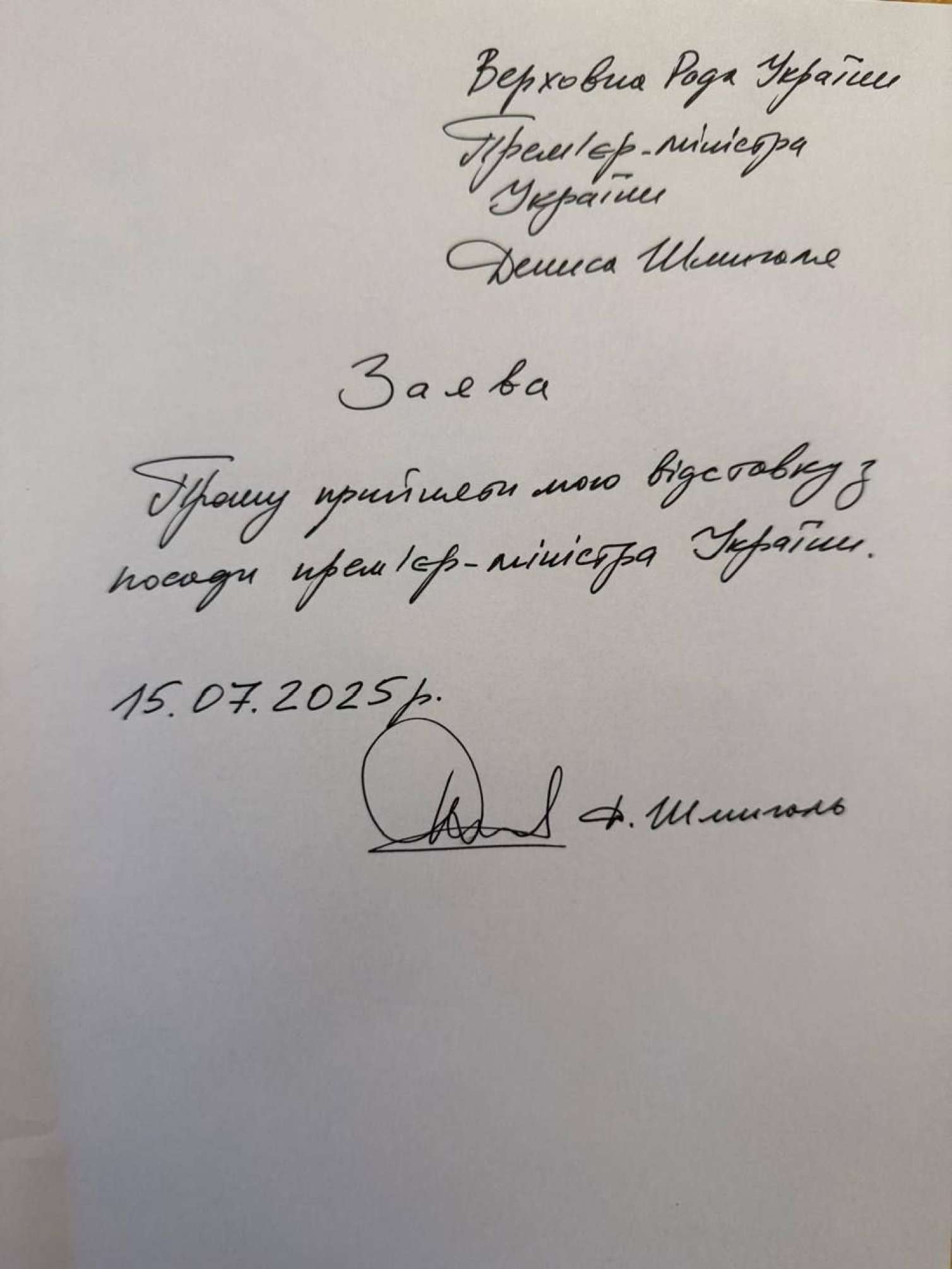 Zelenskidən yeni islahatlar:  Şmıqal nazir, Umerov səfir postuna gedir - FOTO