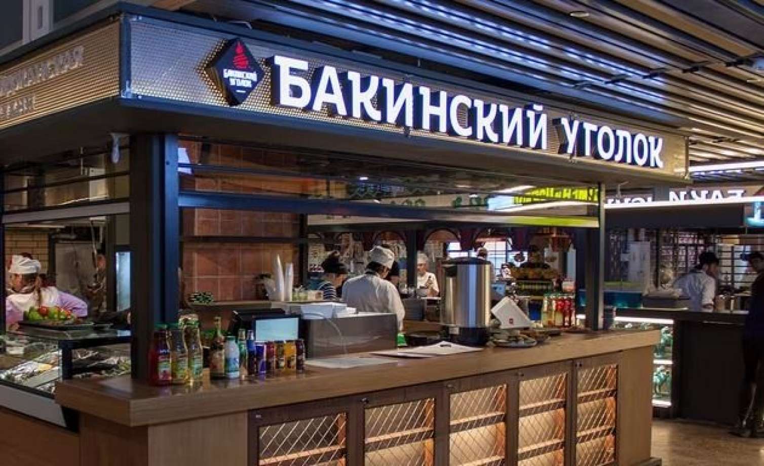 Rusiyada Azərbaycan restoranlarına HÜCUM ÇAĞIRIŞI 