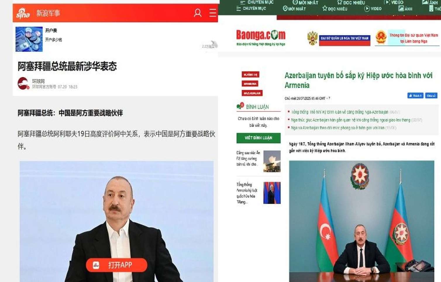 Dünya mətbuatı III Qlobal Media Forumundan yazdı - FOTO