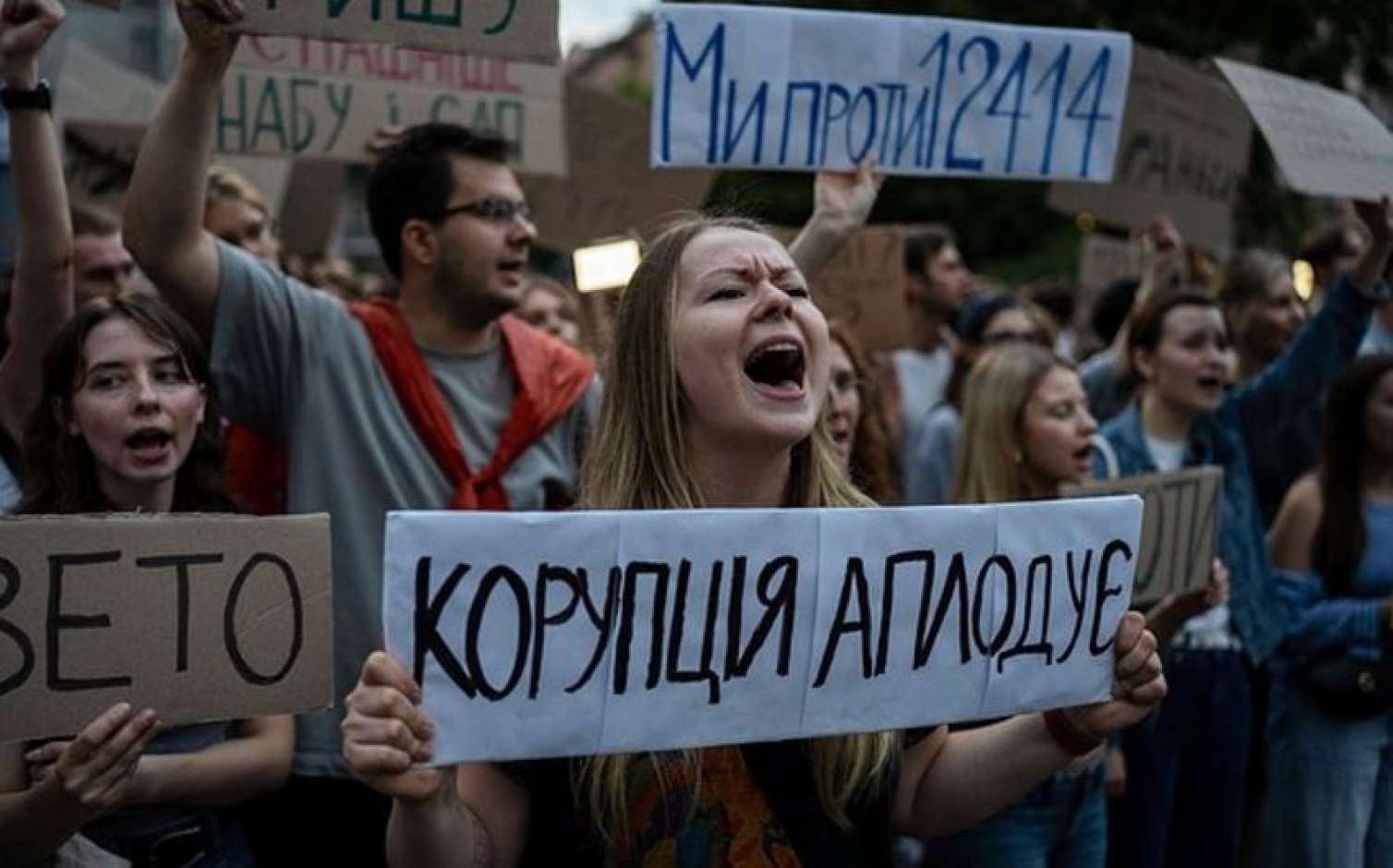 Ukrayna kəşfiyyatı ölkədəki etiraz aksiyalarında Rusiya izini tapdı 