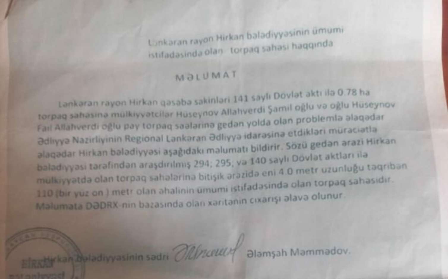 Lənkəranda yol və meşə zolağı zəbt olunub 