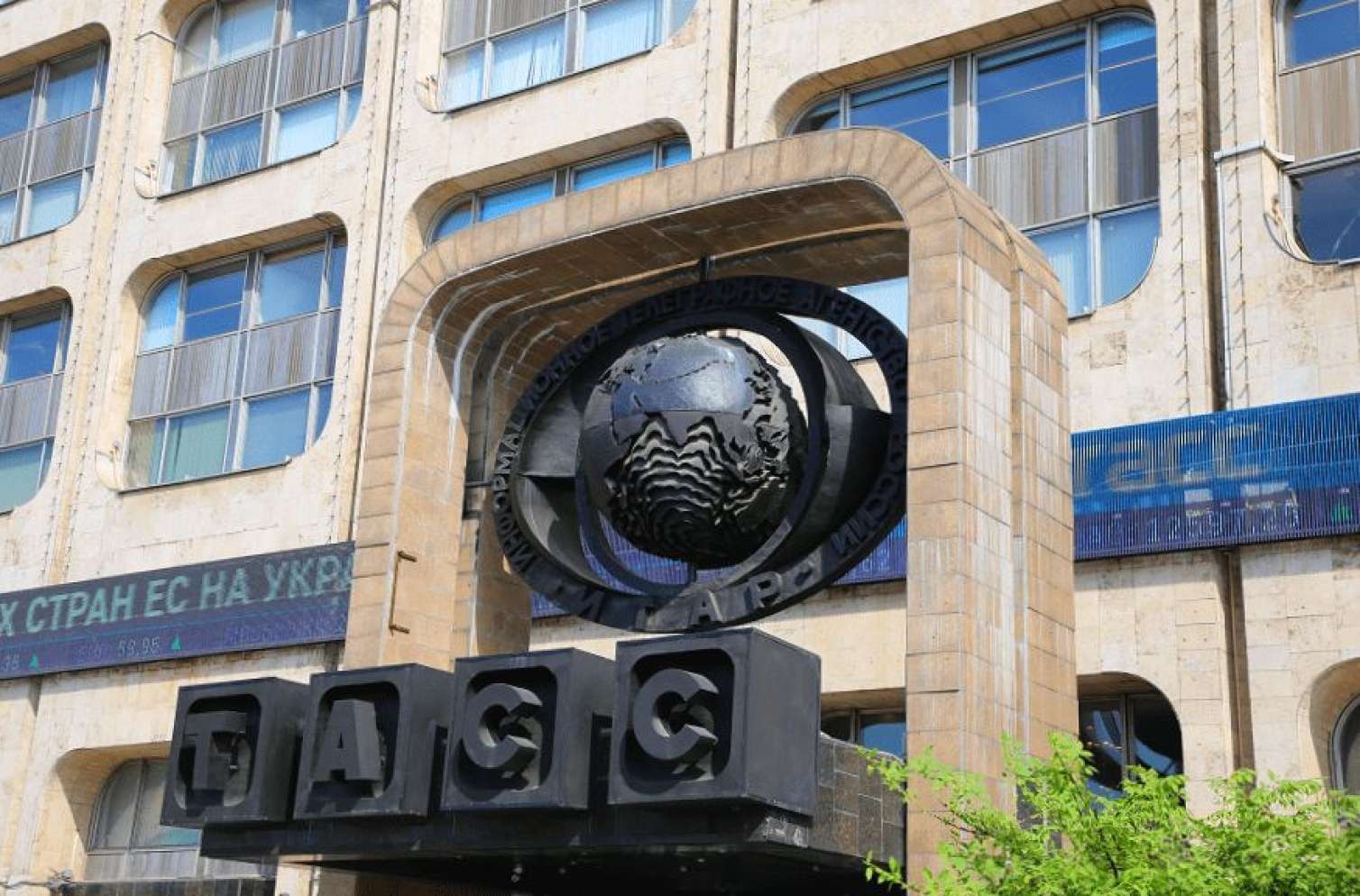 Bu əsl namərdlikdir - Professordan sərt reaksiya 
