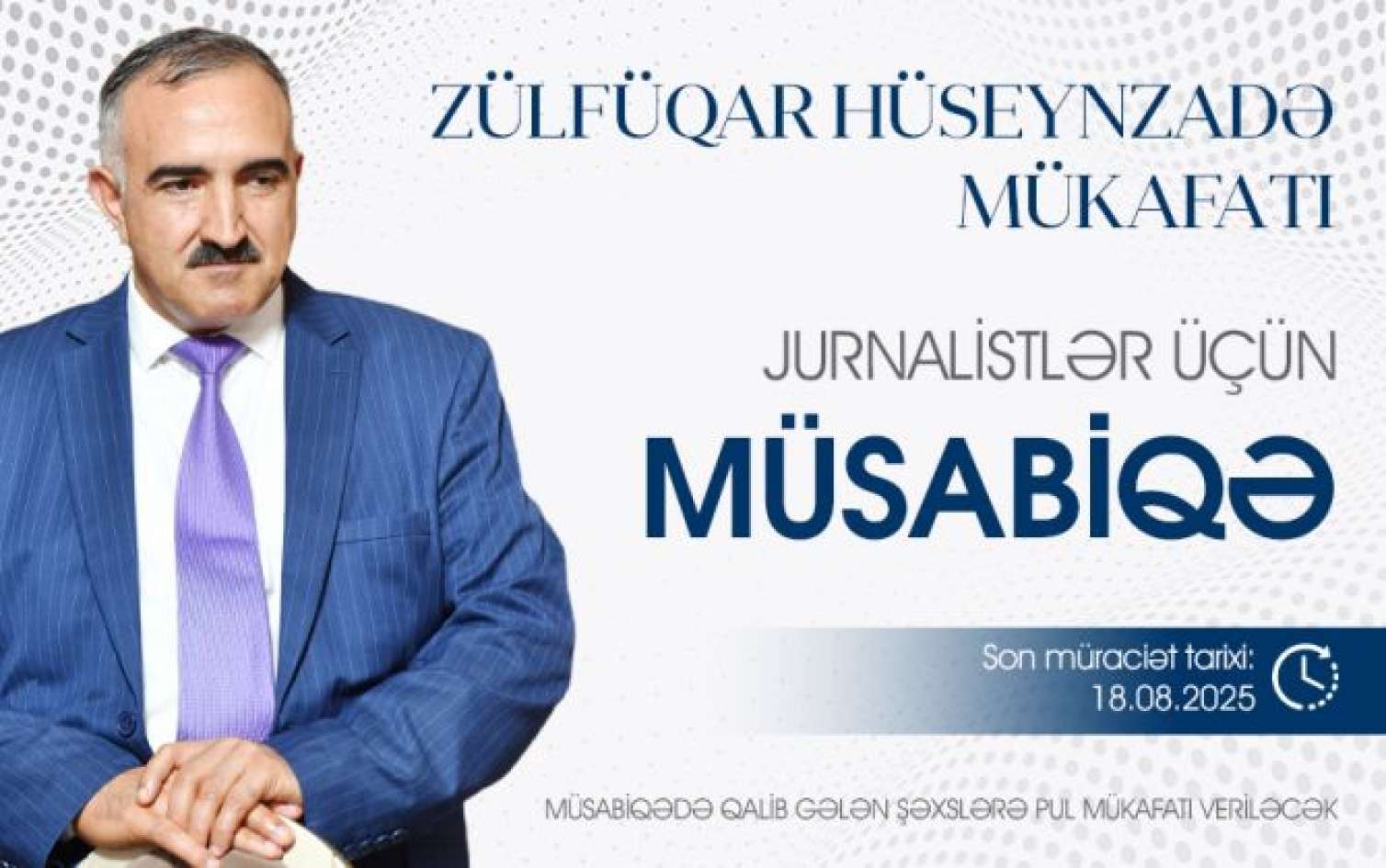 II “Zülfüqar Hüseynzadə mükafatı” müsabiqəsi keçirilir 