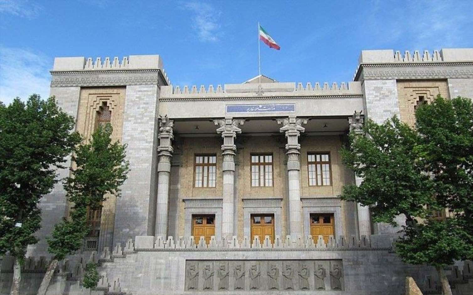 "Xəbərdarlıq etmişik..." - İran XİN-dən Vaşinqton görüşünə REAKSİYA