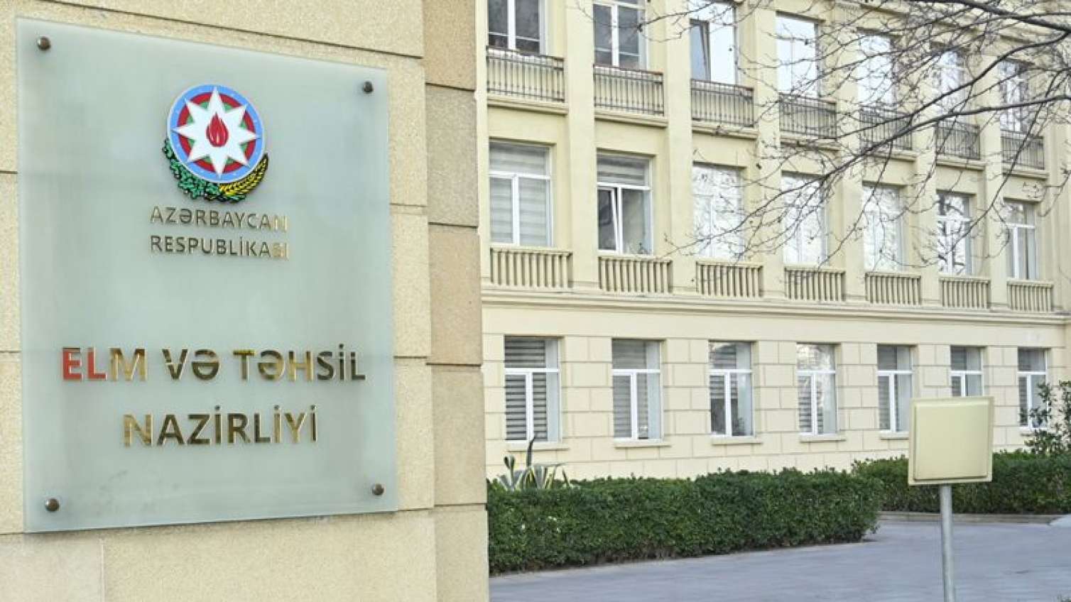 Bu institutlar birləşdirilir -  İşçi qrupu yaradıldı