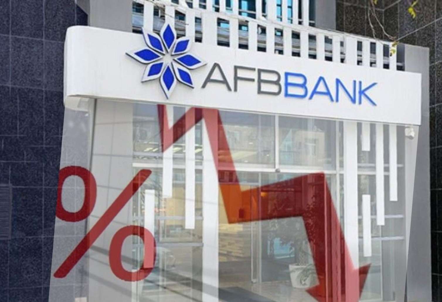“AFB Bank” faiz gəlirlərinin artımına görə sonuncudur 