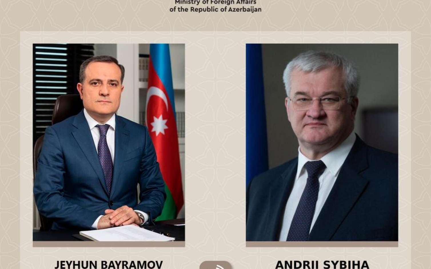Ukrayna XİN rəhbəri Azərbaycana təşəkkür etdi 