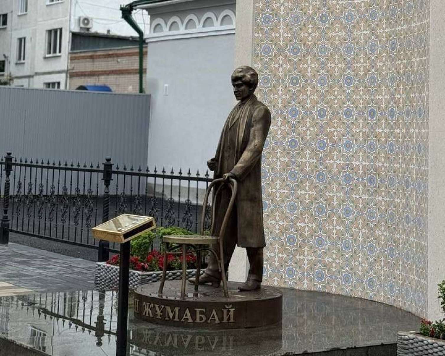 Türk Mədəniyyəti və İrsi Fondu beynəlxalq layihə həyata keçirdi - FOTO