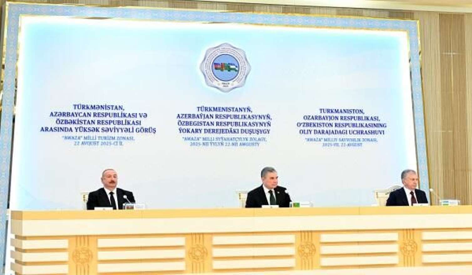 Üç türk ölkəsi liderlərinin iştirakı ilə sənədlər imzalandı 