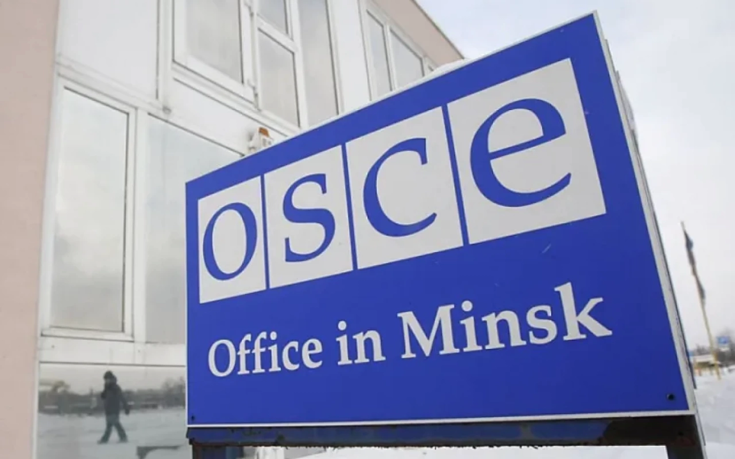 ATƏT-in Minsk qrupu bu tarixdə ləğv ediləcək 