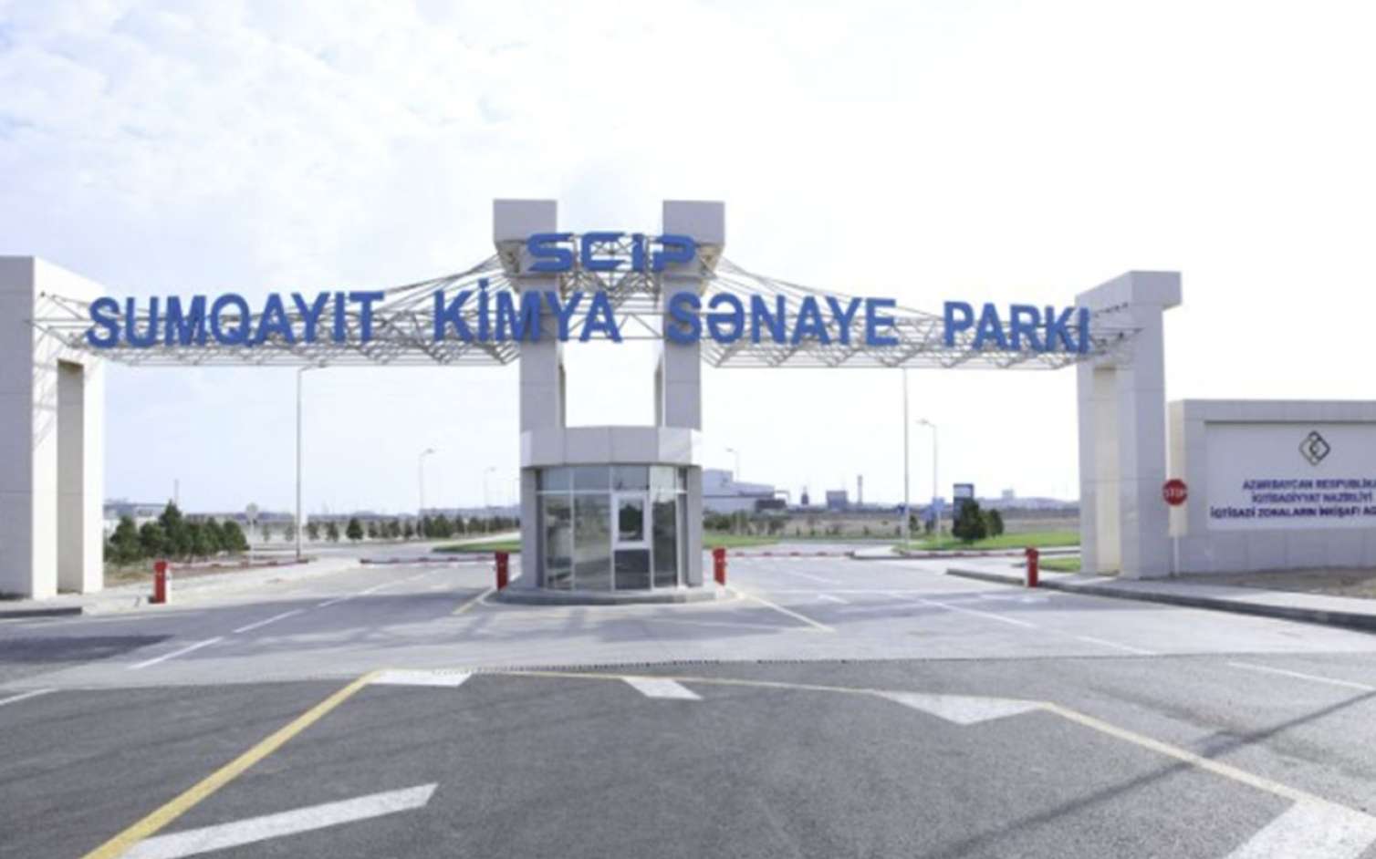 Sumqayıt Kimya Sənaye Parkının adı dəyişdirildi 