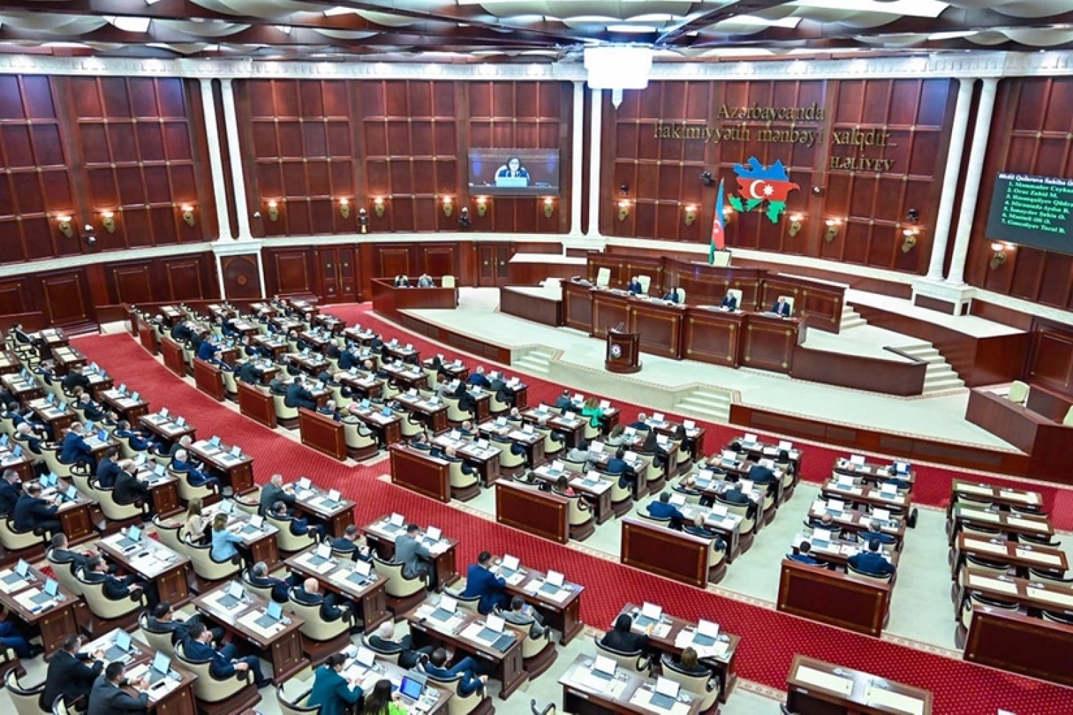 Milli Məclisin xüsusi iclası başa çatdı 