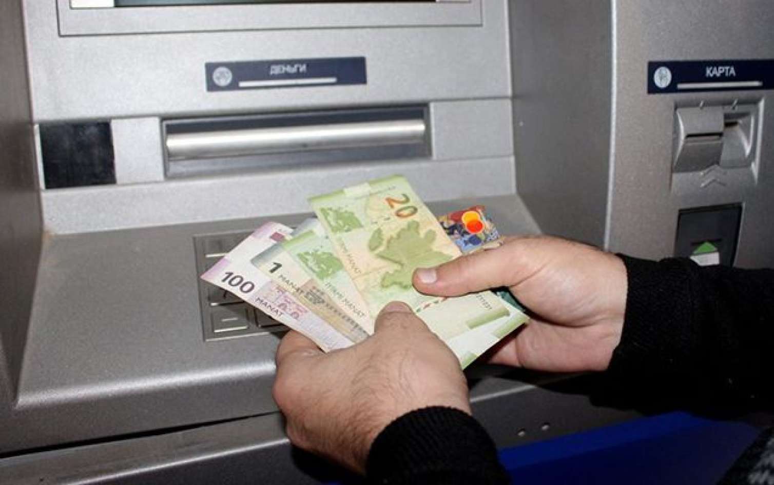 Bu ərazilər üzrə sentyabrın pensiyaları ödənildi 