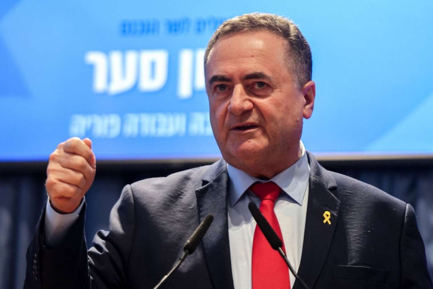 HƏMAS məhv edilənədək geri çəkilməyəcəyik - İsrael Katz 