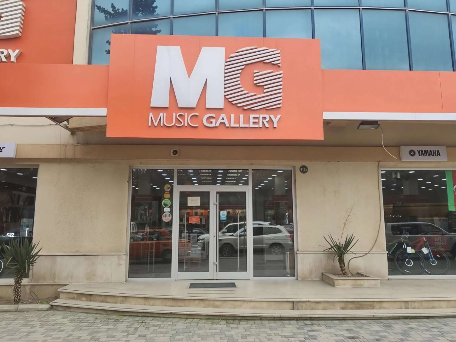 "Nə məhsulu çatdırır, nə pulumu qaytarırlar" - “Music Gallery”dən şikayət + Foto 