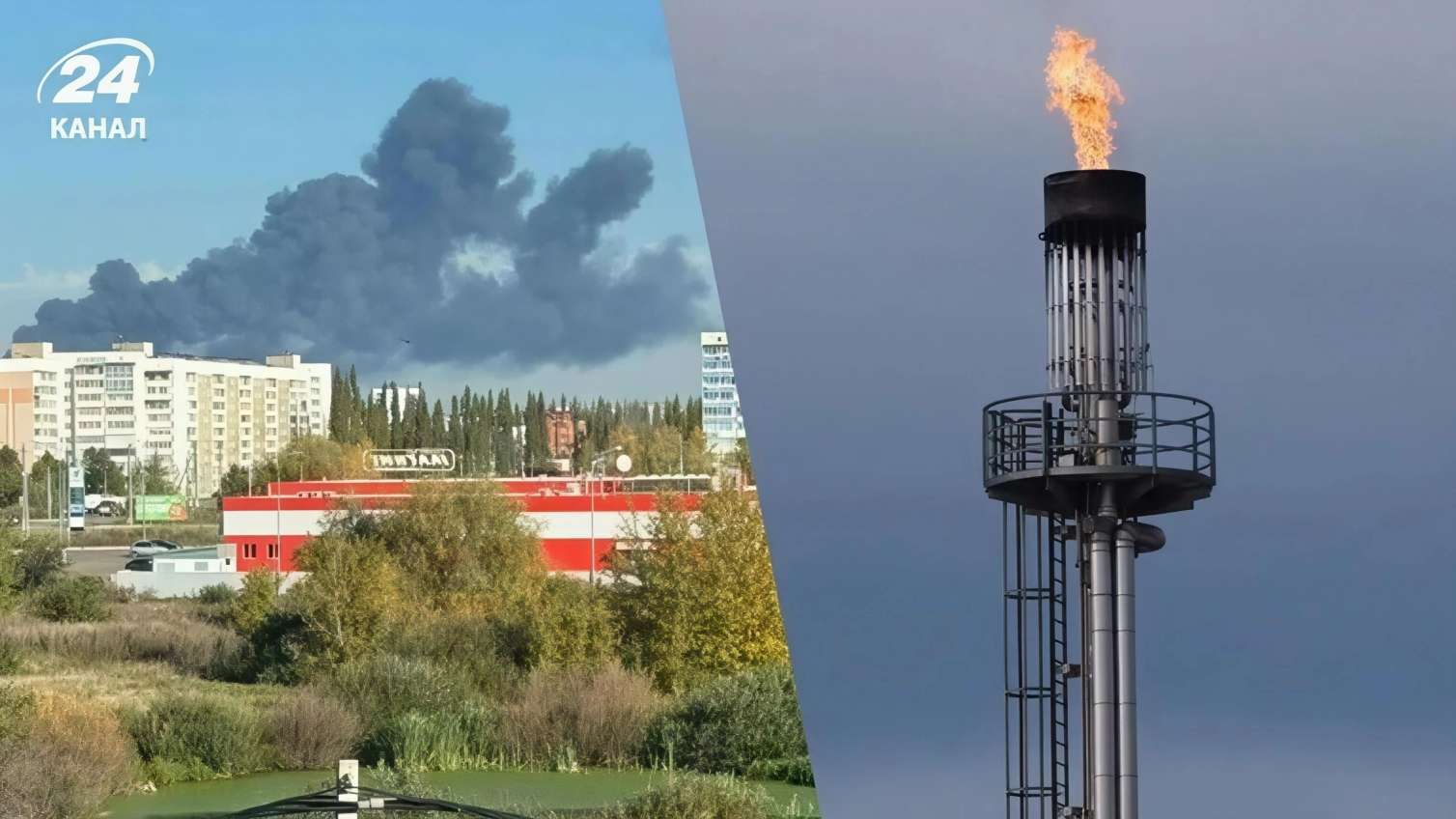 Ukrayna Rusiya zavodlarını darmadağın etdi 