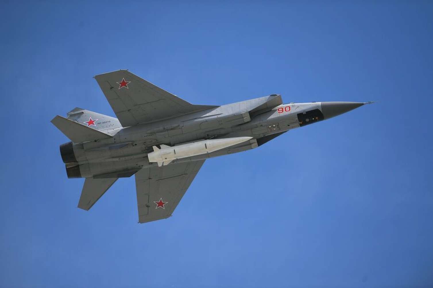  NATO-da rus təyyarələrinin vurulmasına qarşı çıxdılar 