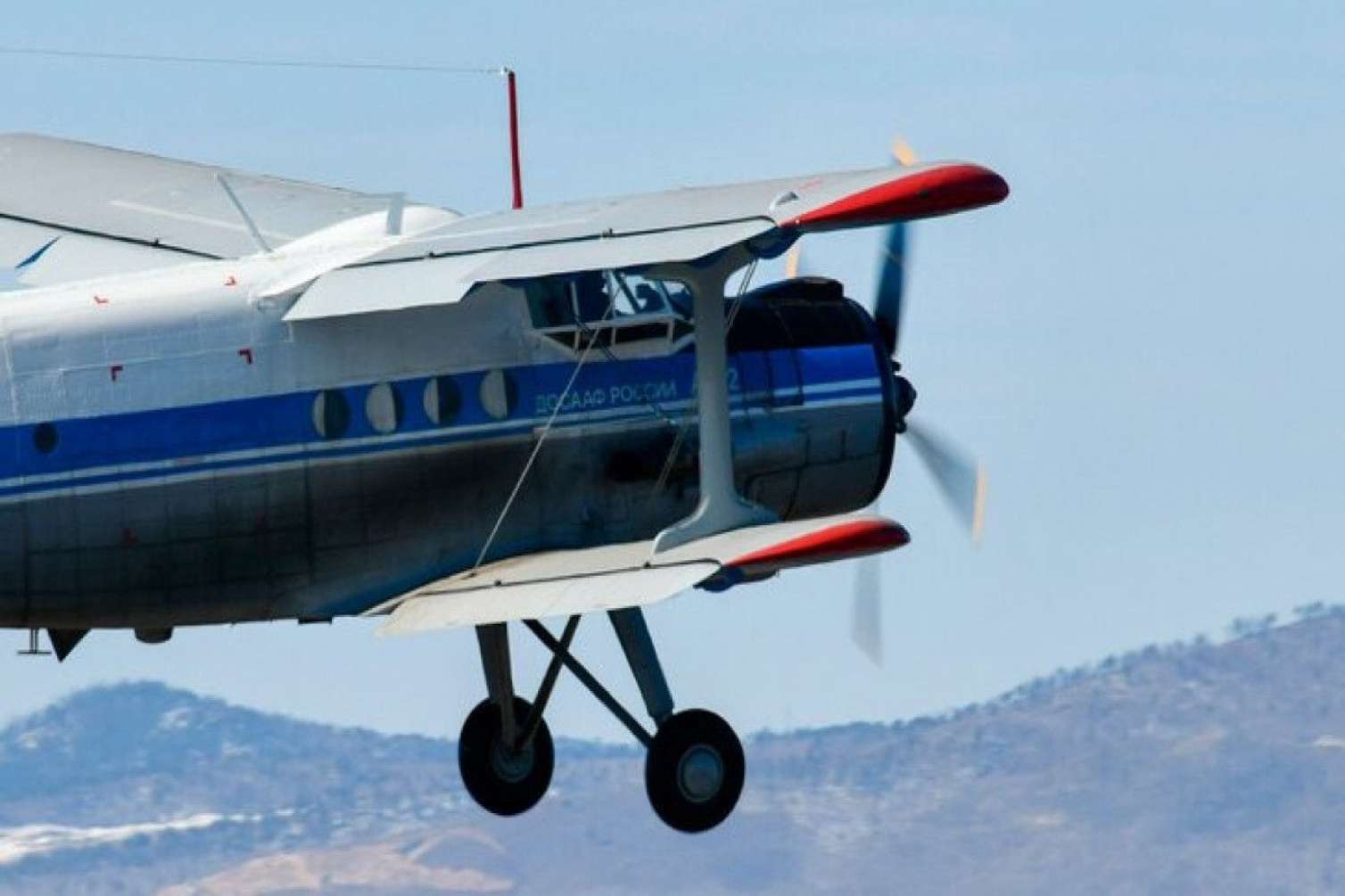 Rusiyada təyyarə sərt eniş etdi, pilotlar öldü 