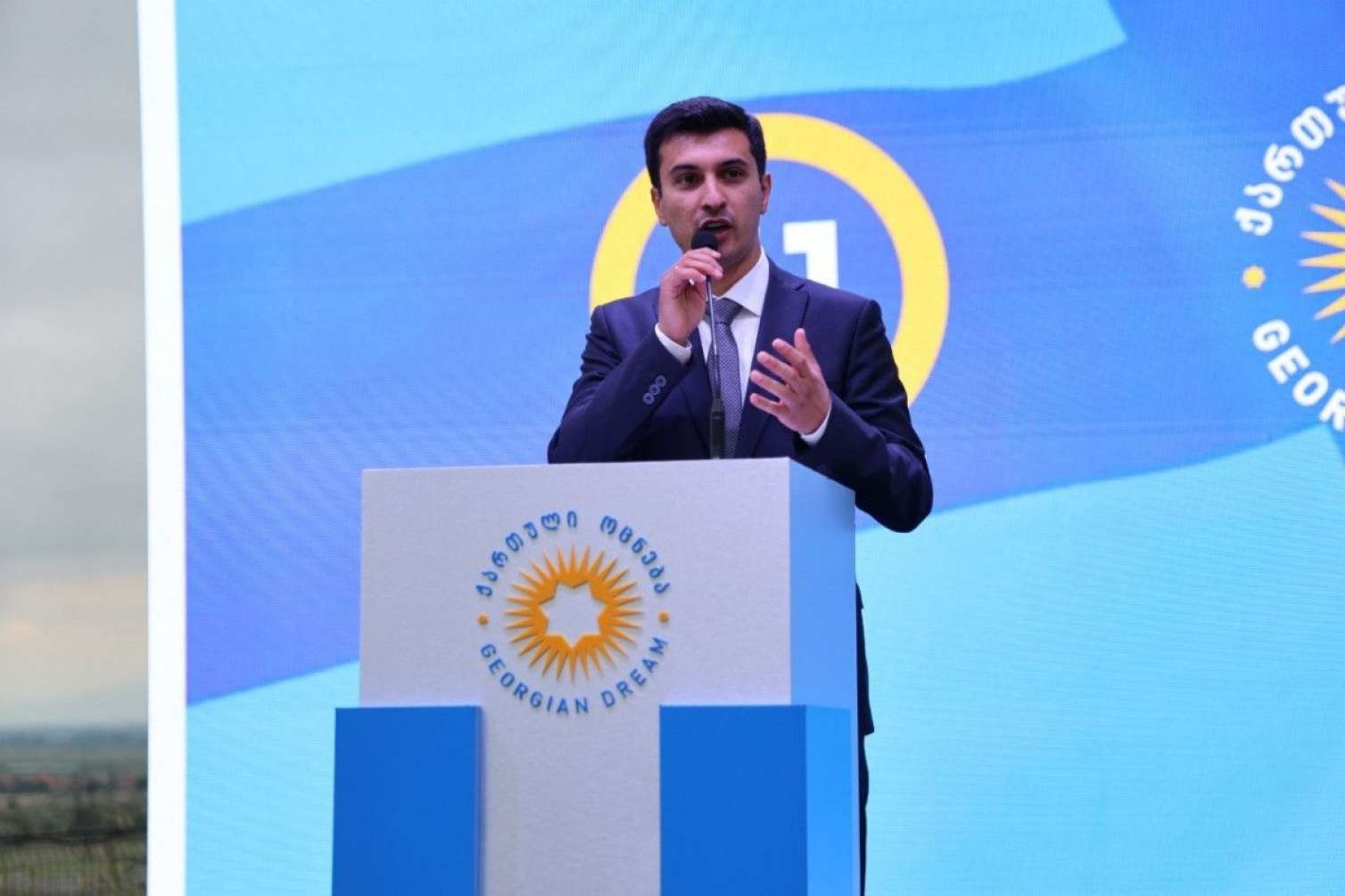 İsmayılov Marneuli meri seçildi 