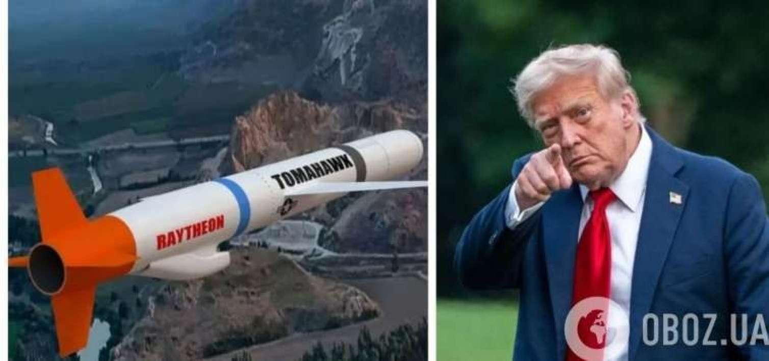 Tramp Putinin xəbərdarlığını saymadı: Ukraynaya "Tomaqavk" raketləri göndərilə bilər 