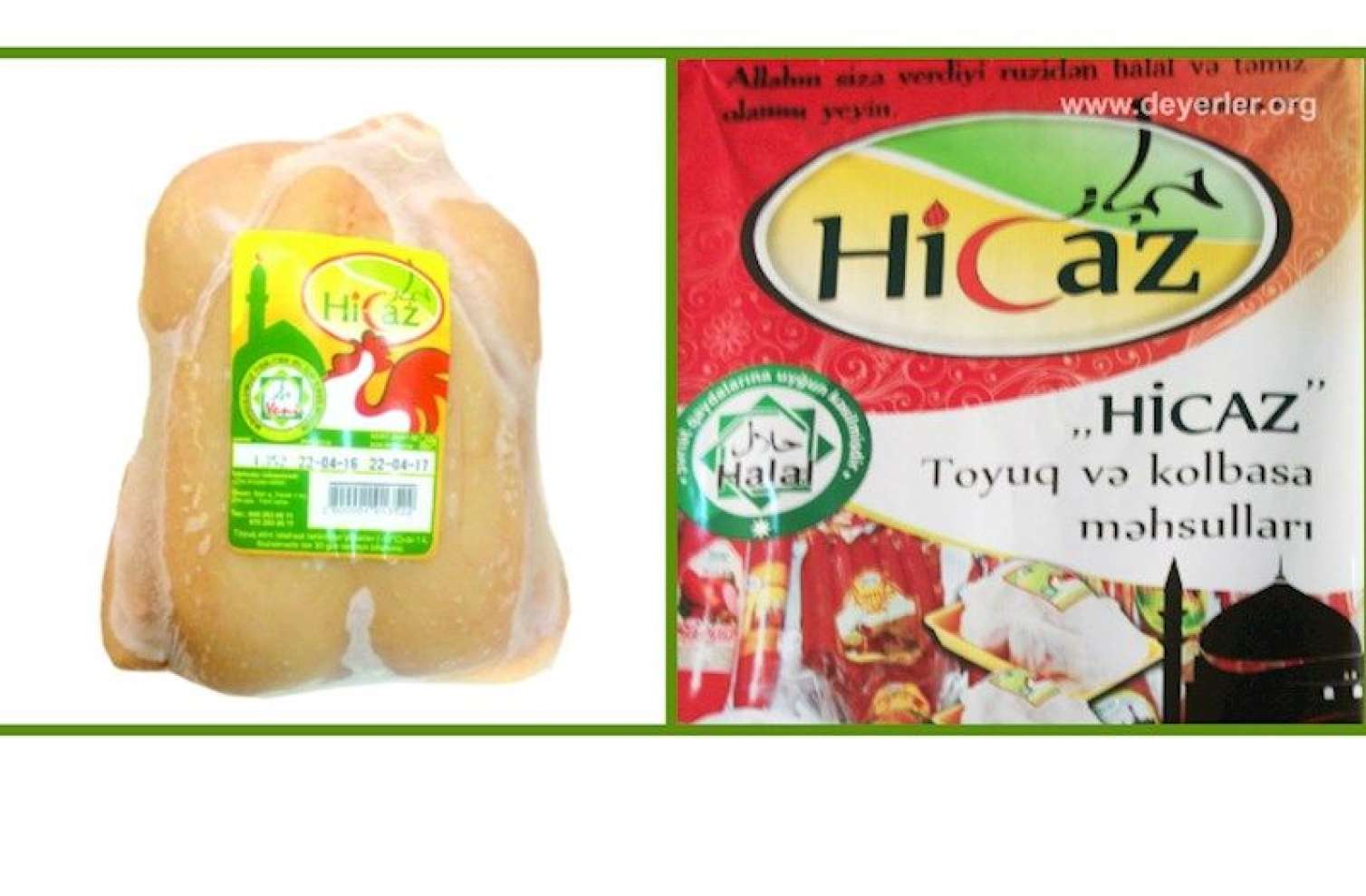 Marketdən alınan toyuğun içindən görün nə çıxdı 