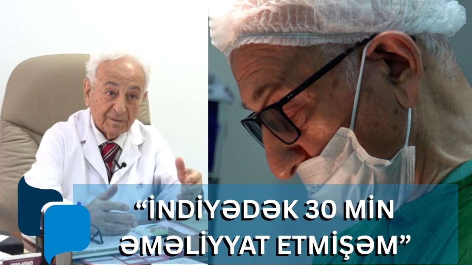Azərbaycanda 87 yaşlı cərrah hələ də ən ağır əməliyyatları edir - VİDEO
