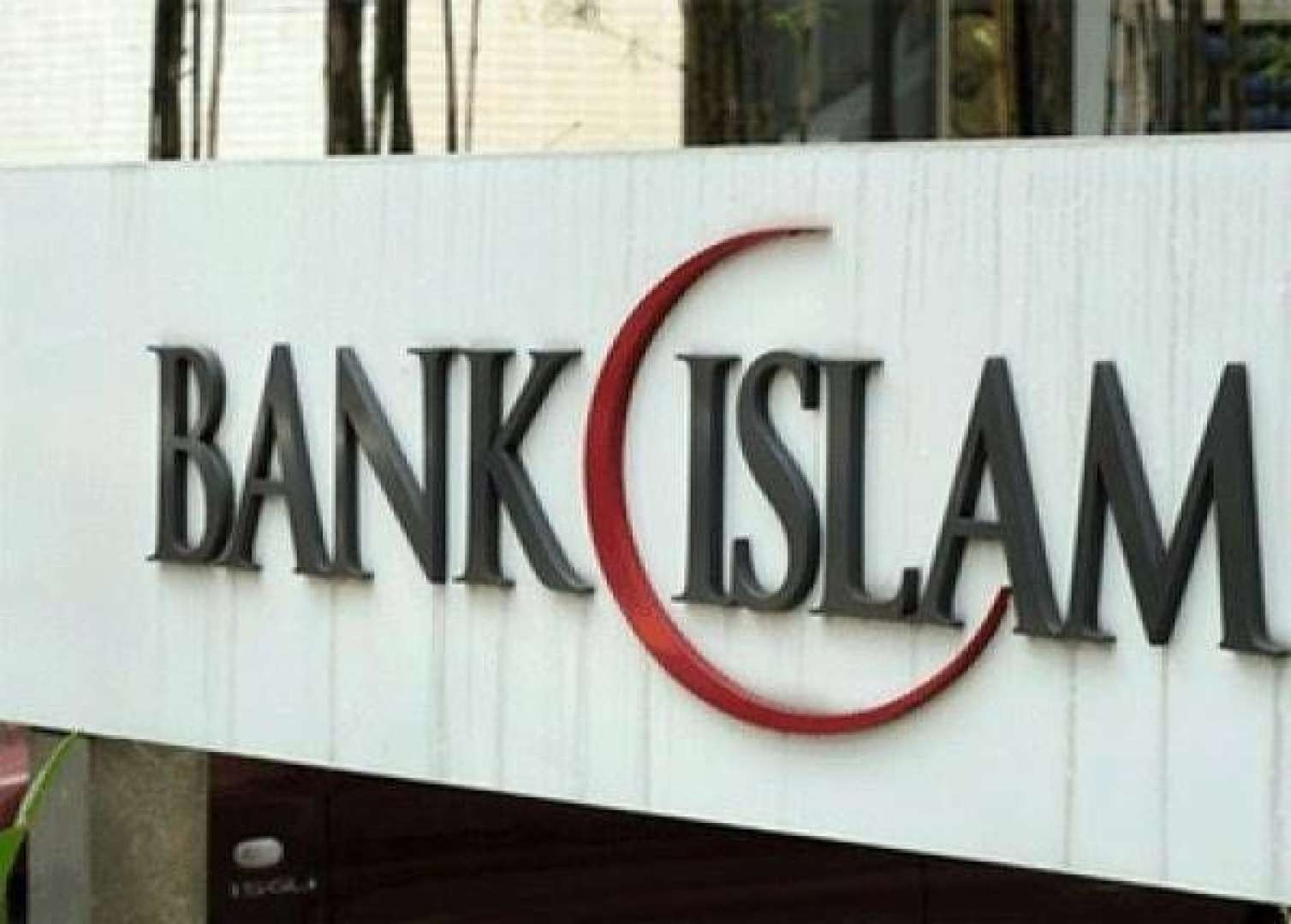 Azərbaycanda şəriət bankları açılacaq 