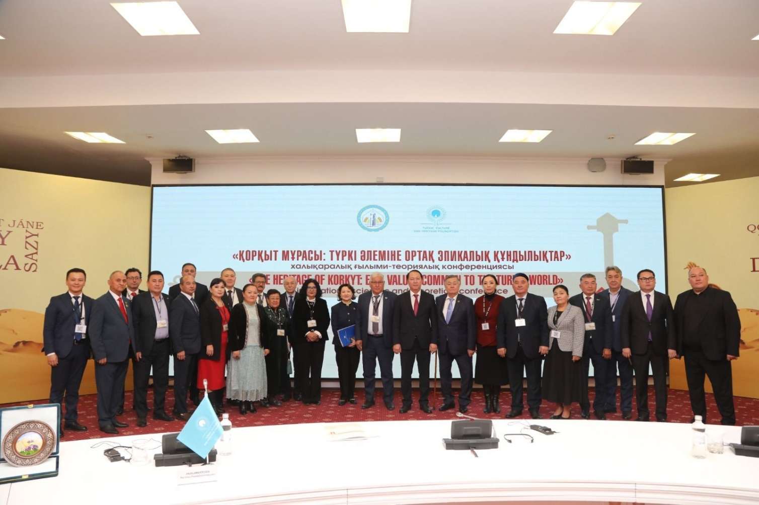 “Qorqud və Böyük Çölün Sədaları”nın açılışı oldu 