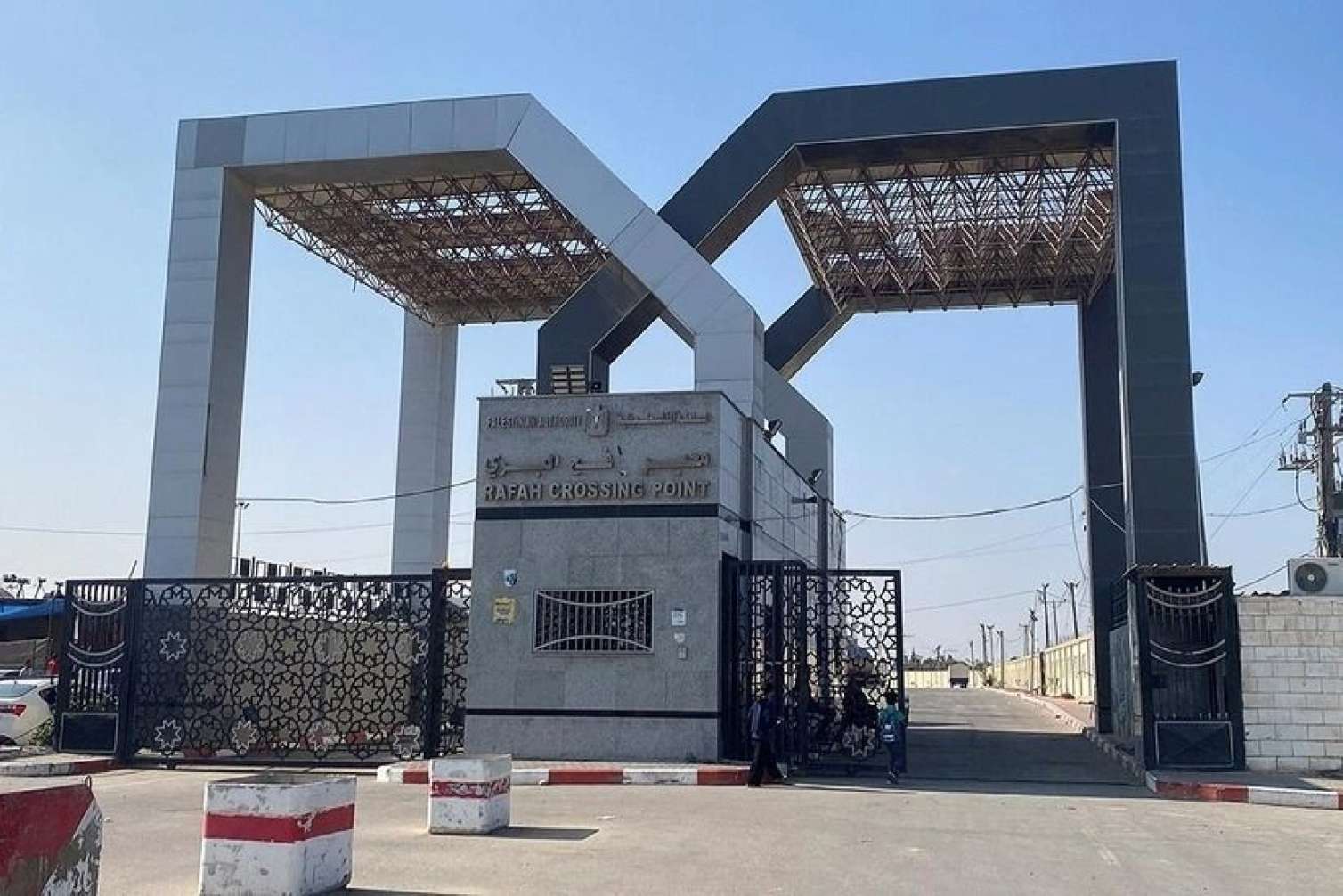 İsrail "Rəfah" keçid məntəqəsini açmayacaq 
