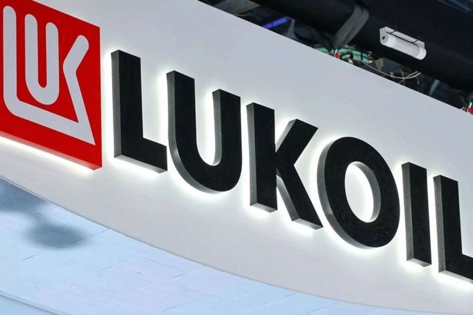 "Lukoyl"a şad xəbər: Bakı layihələri sanksiyaya düşmədi 