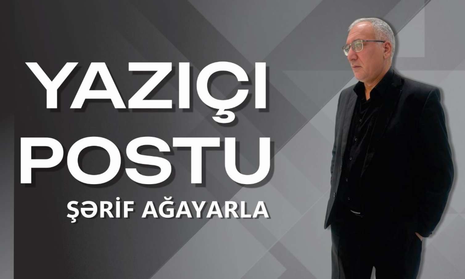 Şərif Ağayarın təqdimatı ilə “Yazıçı postu” başlayır - VİDEO  