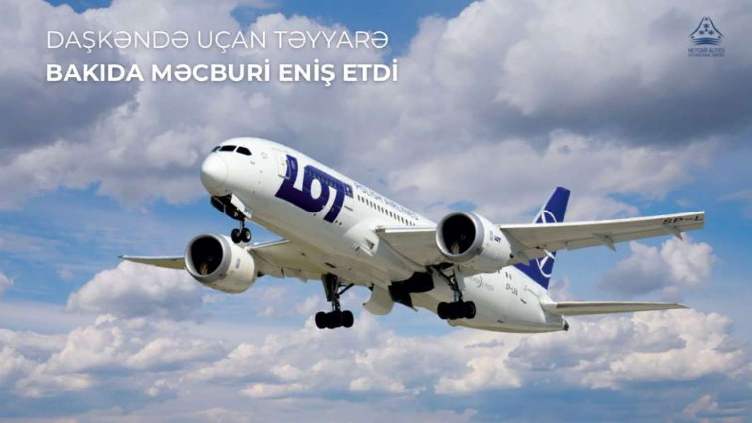 Daha bir təyyarə Bakıya məcburi eniş etdi 