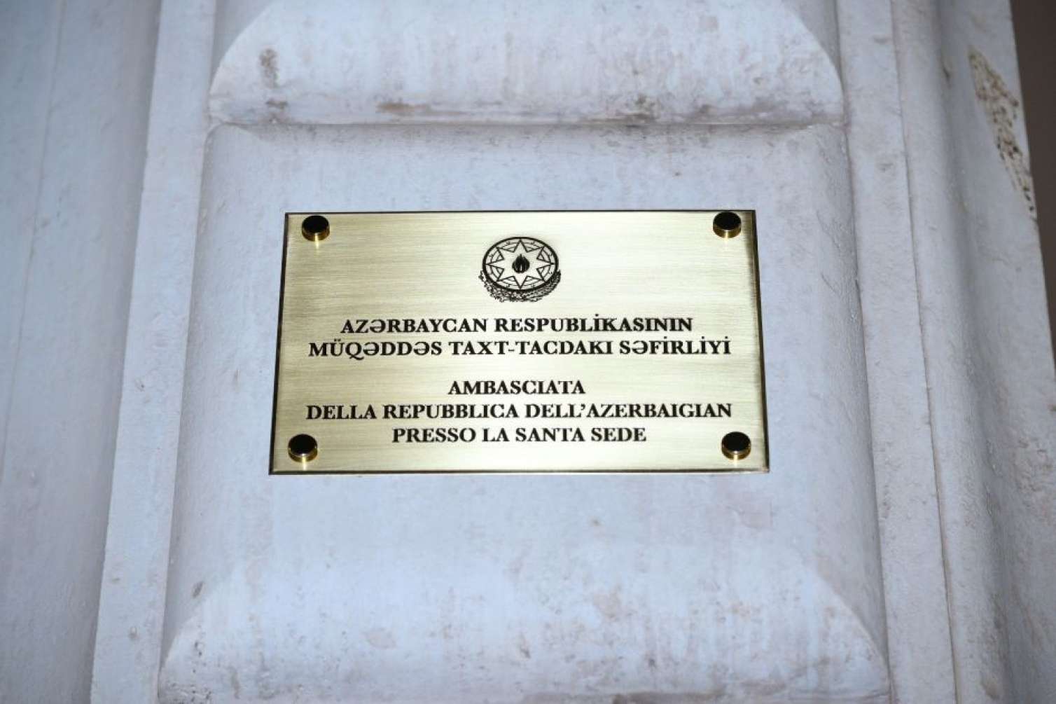Mehriban Əliyeva Vatikandakı səfirliyimizin açılışında - FOTO 