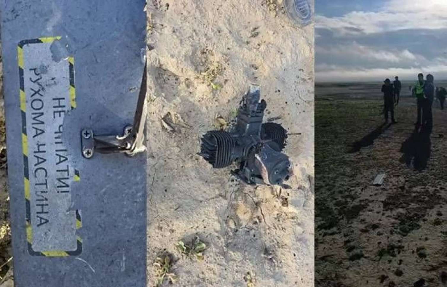Qazaxıstan sərhədində PUA partladı - FOTO 